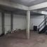 3 Habitación Casa en venta en Cordillera, Santiago, Puente Alto, Cordillera