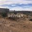  Terreno (Parcela) en venta en Durango, Durango, Durango, Durango
