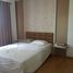 3 Habitación Apartamento en venta en Mulyorejo, East Jawa, Mulyorejo