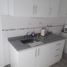 1 chambre Appartement for sale in Lujan, Buenos Aires, Lujan