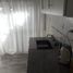 1 chambre Appartement for sale in Lujan, Buenos Aires, Lujan