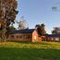4 Habitación Villa en venta en Chile, Puerto Varas, Llanquihue, Los Lagos, Chile