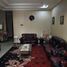 5 Schlafzimmer Haus zu verkaufen in Margacinta, West Jawa, Margacinta