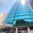 204 m² Office for rent in Naucalpan De Juarez, Mexico, Naucalpan De Juarez