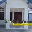 2 Bedroom House for sale in Pancoranmas, Bogor, Pancoranmas