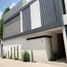 Villa 4 chambre à vendre à Huitzilac, Morelos, Huitzilac