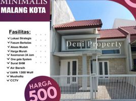 2 Bedroom House for sale in Pakis, Malang Regency, Pakis