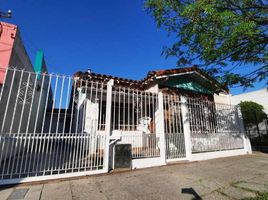Maison 2 chambre à vendre à Lanus, Buenos Aires, Lanus