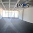 319 m² Office for rent in San Pedro Garza Garcia, Nuevo Leon, San Pedro Garza Garcia