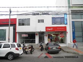 32 m² Office for sale in Norte De Santander, San Jose De Cucuta, Norte De Santander