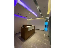 245 m² Office for rent in Panamá, Juan Díaz, Ciudad de Panamá, Panamá, Panamá