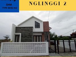 2 Bedroom House for sale in Klaten Selatan, Klaten, Klaten Selatan