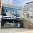 350 m² Office for rent in Guanajuato, Leon, Guanajuato