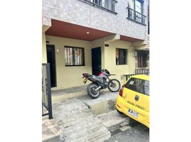 Estudio Casa en venta en Parque de los Pies Descalzos, Medellín, Medellín