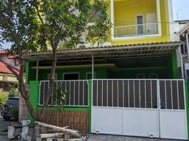 4 Habitación Villa en venta en Sukolilo, East Jawa, Sukolilo