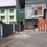 8 Schlafzimmer Villa zu verkaufen in Lowok Waru, East Jawa, Lowok Waru, Malang Regency, East Jawa