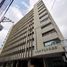 495 Sqft Office for sale in Atlantico, Barranquilla, Atlantico