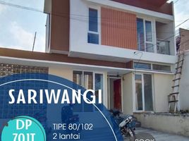 3 Kamar Rumah for sale in Parongpong, Bandung, Parongpong