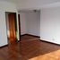 Studio Appartement zu verkaufen in Federal Capital, Buenos Aires, Federal Capital