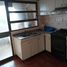 Studio Appartement zu verkaufen in Federal Capital, Buenos Aires, Federal Capital
