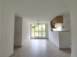 Appartement 3 chambre à vendre à Envigado, Antioquia, Envigado