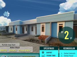 2 Kamar Rumah for sale in Lampung, Kedaton, Bandar Lampung, Lampung