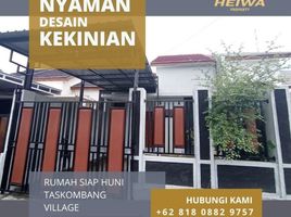 2 Kamar Rumah for sale in Manisrenggo, Klaten, Manisrenggo