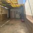 Studio House for sale in Chile, Calama, El Loa, Antofagasta, Chile