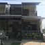 Maison 4 chambre à vendre à Cipondoh, Banten, Cipondoh, Tangerang