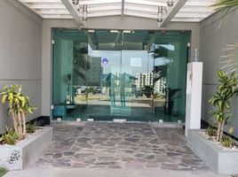 3 Schlafzimmer Wohnung zu verkaufen in Atizapan De Zaragoza, Mexico, Atizapan De Zaragoza