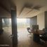 300 m² Office for rent in Naucalpan De Juarez, Mexico, Naucalpan De Juarez