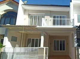 4 Habitación Villa en venta en Mulyorejo, East Jawa, Mulyorejo