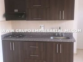 2 Habitación Departamento en venta en Envigado, Antioquia, Envigado