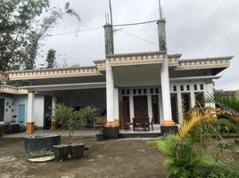  Terreno (Parcela) en venta en Seyegan, Yogyakarta, Seyegan, Sleman, Yogyakarta