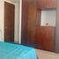 Appartement 3 chambre à vendre à Cartagena, Bolivar, Cartagena