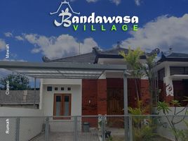 3 Bedroom House for sale in Klaten, Jawa Tengah, Prambanan, Klaten