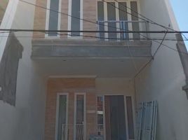 4 Schlafzimmer Haus zu verkaufen in Mulyorejo, East Jawa, Mulyorejo