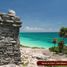  Grundstück zu verkaufen in Cozumel, Quintana Roo, Cozumel