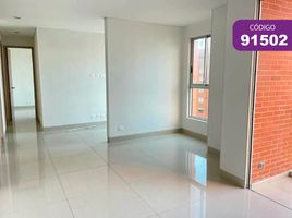 2 Habitación Apartamento en venta en Barranquilla Colombia Temple, Barranquilla, Barranquilla