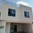 Condominium 3 chambre à vendre à San Luis Potosi, San Luis Potosi, San Luis Potosi, San Luis Potosi
