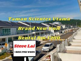 4 chambre Maison for rent in Senai, Kulaijaya, Senai