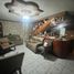 5 Schlafzimmer Villa zu verkaufen in Culiacan, Sinaloa, Culiacan, Sinaloa