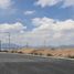  Land for sale in Arteaga, Coahuila, Arteaga, Coahuila
