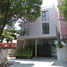 Villa 3 chambre à vendre à Miguel Hidalgo, Mexico City, Miguel Hidalgo, Mexico City
