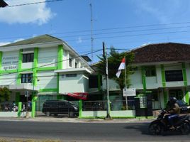  Land for sale in Yogyakarta, Seyegan, Sleman, Yogyakarta