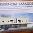 2 Habitación Apartamento en venta en Chiriquí, David, David, Chiriquí