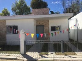 在Chapala, Jalisco出售的2 卧室 屋, Chapala