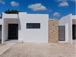 2 Schlafzimmer Villa zu verkaufen in Merida, Yucatan, Merida