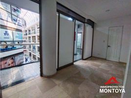 15 m² Office for sale in Colombia, Dosquebradas, Risaralda, Colombia