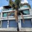 0 SqM Office for rent in San Andres Cholula, Puebla, San Andres Cholula